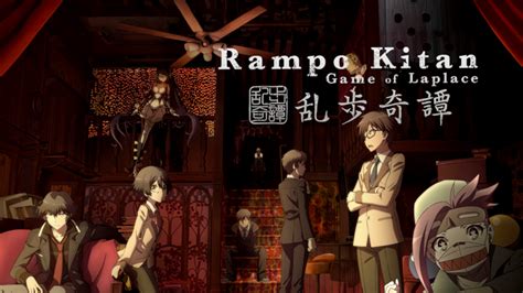 rampo kitan game of laplace|Rampo Kitan: Game of Laplace Season 1 .